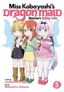 Miss Kobayashi's Dragon Maid: Kanna's Daily Life Manga Volume 5