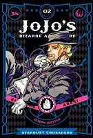 JoJo's Bizarre Adventure Part 3: Stardust Crusaders Manga Volume 2 (Hardcover) image number 0