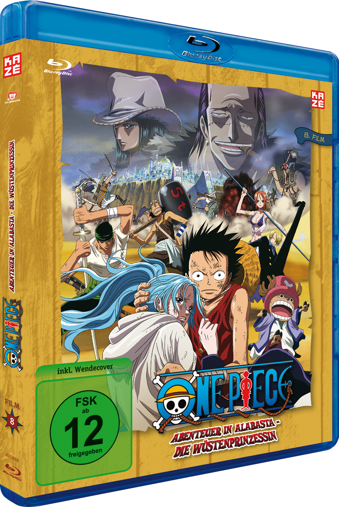 3DCover image number 1