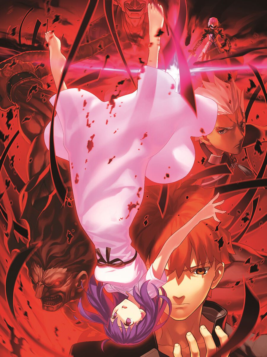 Fate Stay Night Heavens Feel II lost butterfly LE Blu-ray