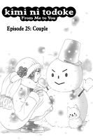 Kimi ni Todoke: From Me to You Manga Volume 7 image number 2