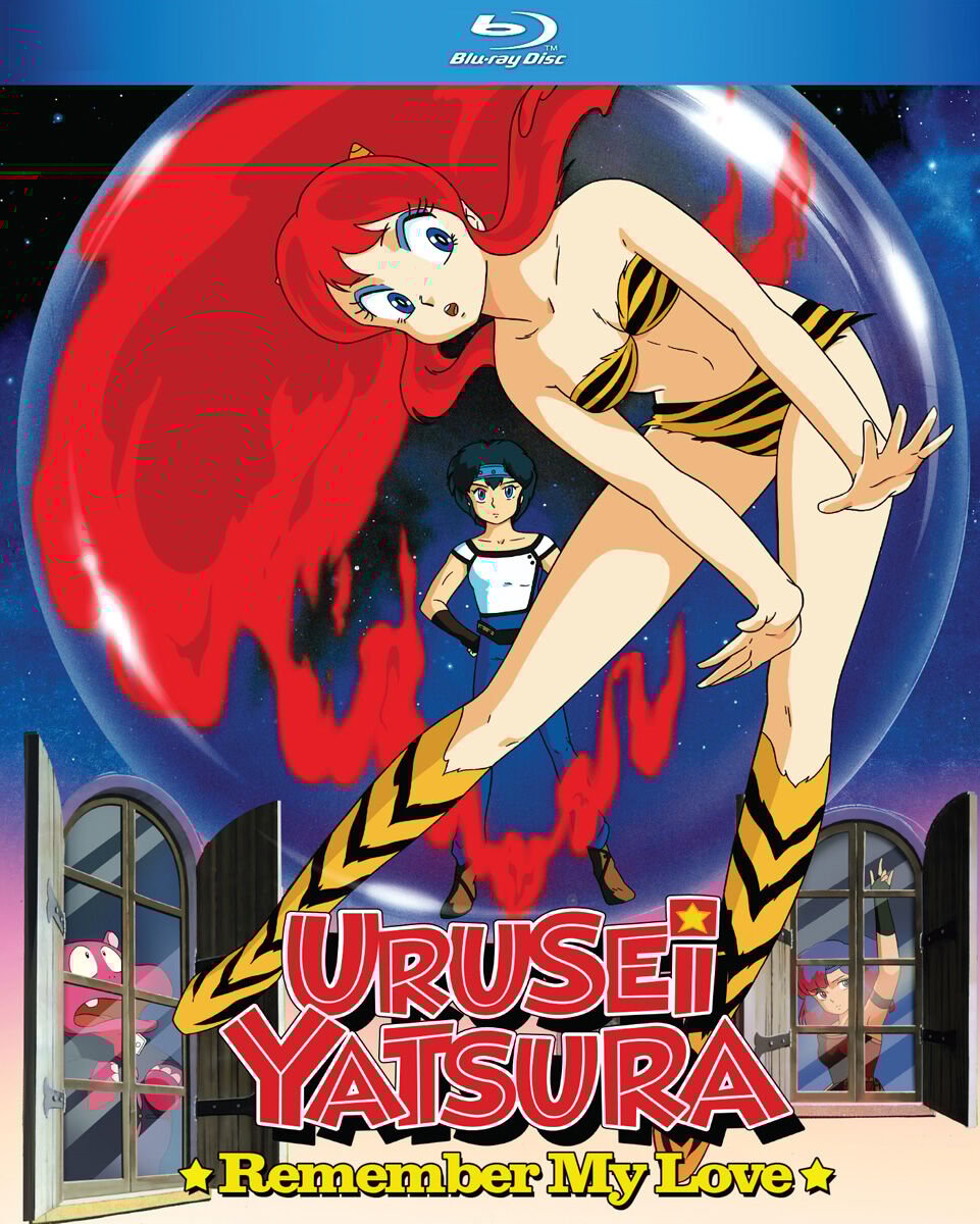 Urusei Yatsura Remember My Love Blu-ray