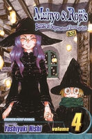 Muhyo & Roji's Bureau of Supernatural Investigation Manga Volume 4 image number 0