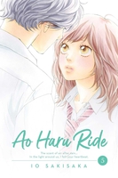 Ao Haru Ride Manga Volume 5 image number 0