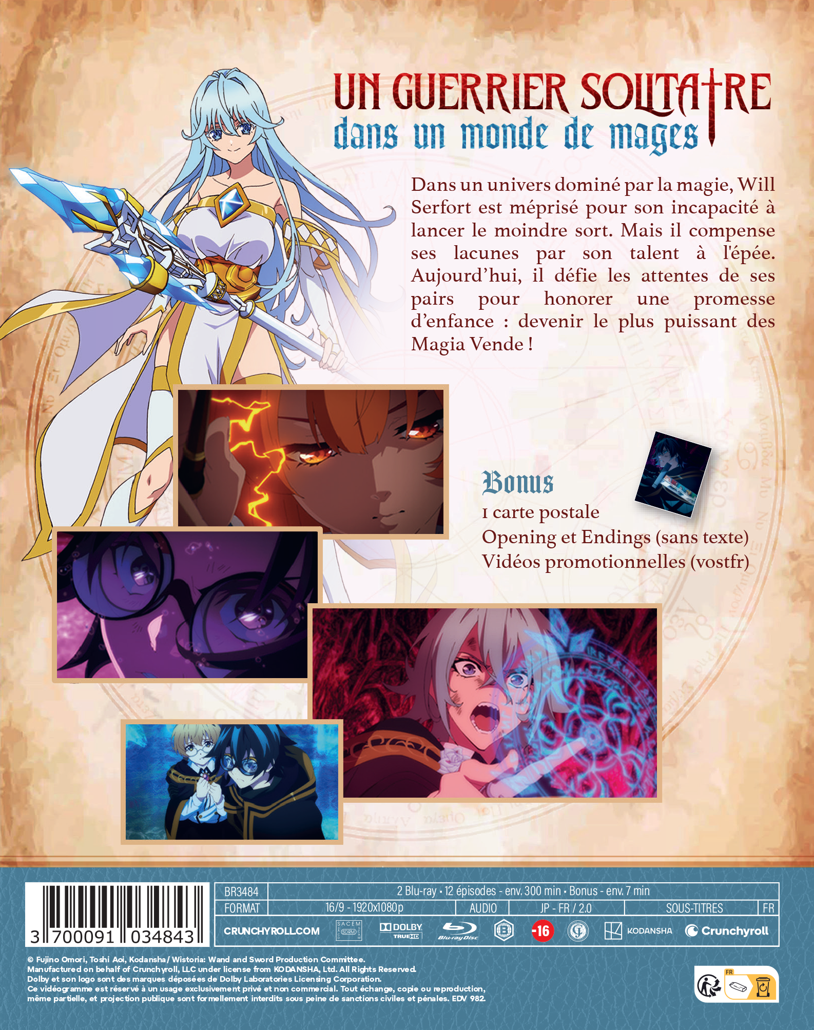Wistoria image number 1