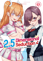 2.5 Dimensional Seduction Manga Volume 1 image number 0