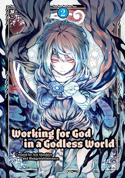 Working for God in a Godless World Manga Volume 2