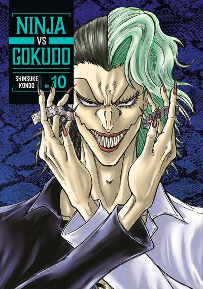 Ninja Vs. Gokudo Manga Volume 10