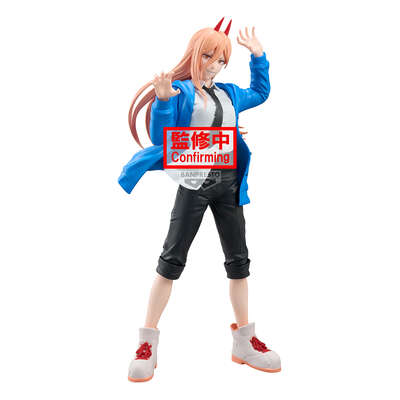 Chainsaw Man - The Movie: Reze Arc - Power Grandista Prize Figure