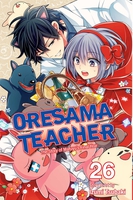Oresama Teacher Manga Volume 26 image number 0