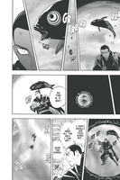 Kekkaishi Manga Volume 18 image number 5