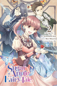 Sugar Apple Fairy Tale Manga Volume 2