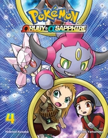 Pokemon Omega Ruby & Alpha Sapphire Manga Volume 4 image number 0