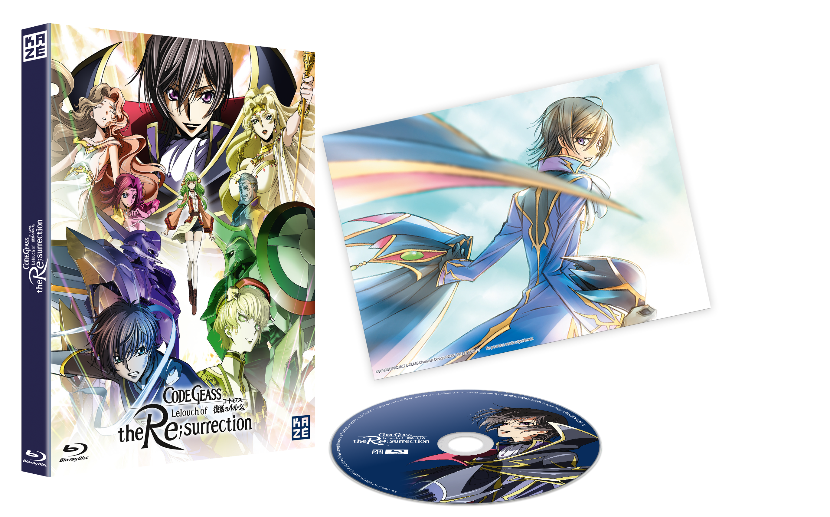 CODEGEASS-BR-eclate image number 1