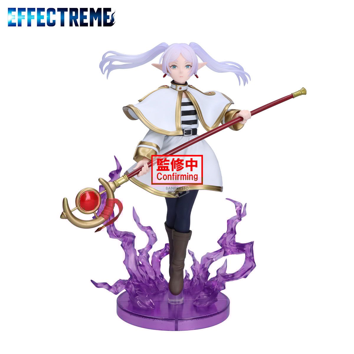 frieren-beyond-journeys-end-frieren-effectreme-prize-figure