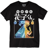 Toilet-bound Hanako-kun - Brothers T-Shirt image number 0