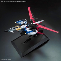 Mobile Suit Gundam SEED - Perfect Strike Gundam PG 1/60 Model Kit image number 7