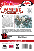 Vampire Knight Manga Volume 19 image number 1