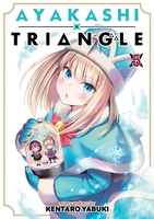 Ayakashi Triangle Manga Volume 5 image number 0