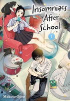 Insomniacs After School Manga Volume 1 image number 0