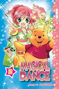 Magical Dance Manga Volume 2