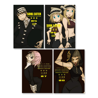 soul-eater-the-perfect-edition-hardcover-manga-5-8-bundle image number 0