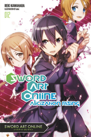 Sword Art Online Novel Volume 12 image number 0