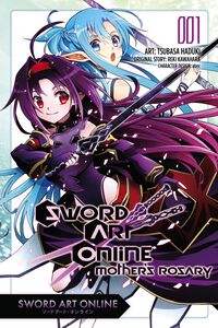 Sword Art Online Mothers Rosary Manga Volume 1