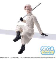 Tokyo Revengers - Seishu Inui PM Prize Figure (Perching Ver.) image number 6