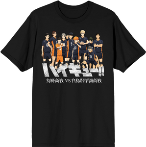 Haikyu!! - Karasuno Team T-Shirt