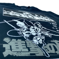Attack on Titan - Mercy Of The Titans T-Shirt - Crunchyroll Exclusive! image number 2