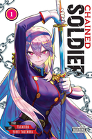 Chained Soldier Manga Volume 1 image number 0