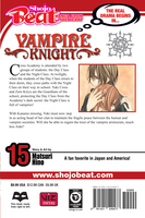 Vampire Knight Manga Volume 15 image number 1