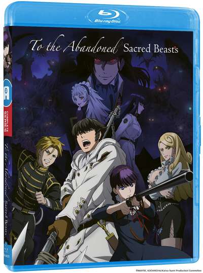To the Abandoned Sacred Beasts - Blu-ray
