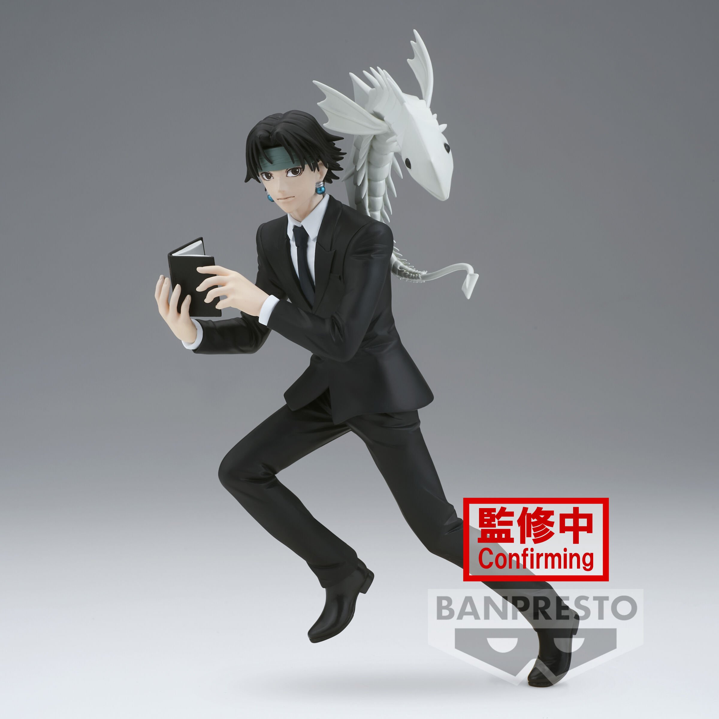 Hunter x Hunter - Chrollo Lucilfer Vibration Stars Prize Figure