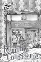 komomo-confiserie-graphic-novel-1 image number 4
