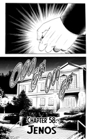 Black Cat Manga Volume 7 image number 2