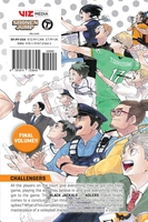 Haikyu!! Manga Volume 45 image number 1
