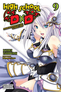 High School DxD Novel Volume 9