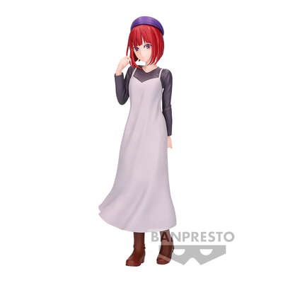 Oshi No Ko - Kana Arima Prize Figure (Plain Clothes Ver.)