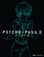 PSYCHO-PASS 2 - Season 2 - Premium Edition - Blu-ray image number 0