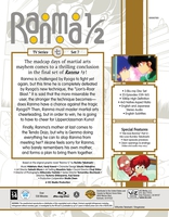 Ranma 1/2 Standard Edition Blu-ray Set 7 image number 1