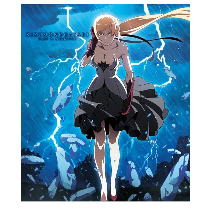 Kizumonogatari Part 2 Nekketsu Blu-ray