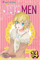 otomen-manga-volume-14 image number 0