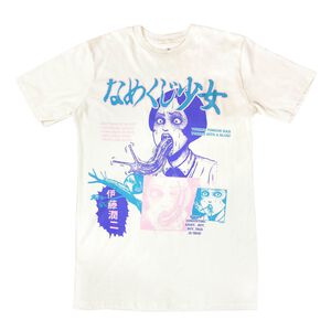 Junji Ito - Slug Girl T-Shirt - Crunchyroll Exclusive!