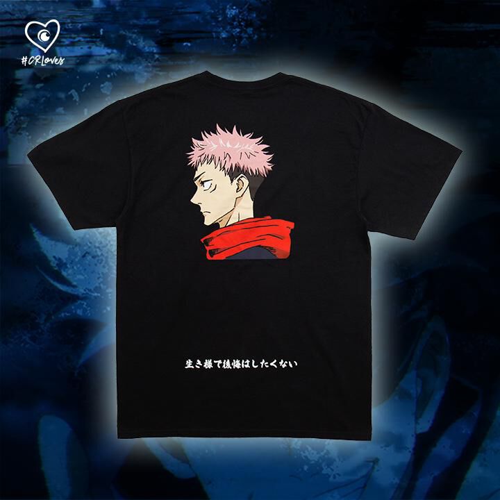 CR Loves Jujutsu Kaisen - Yuji Itadori No Regrets T-Shirt