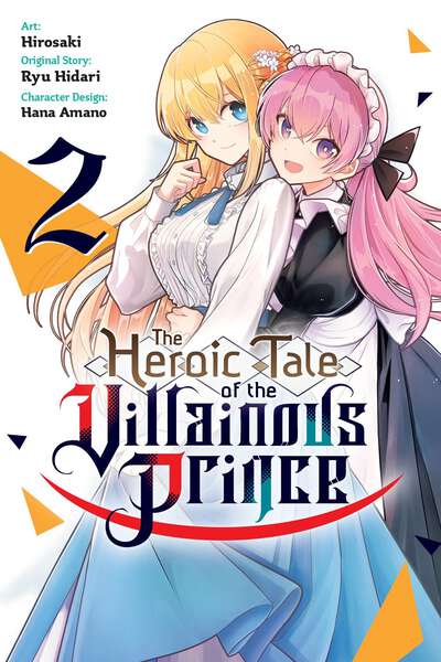 The Heroic Tale of the Villainous Prince Manga Volume 2