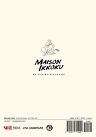 Maison Ikkoku Collector's Edition Manga Volume 8 image number 1