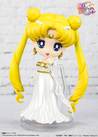 Pretty Guardian Sailor Moon - Princess Serenity Figuarts Mini Figure image number 2