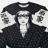 Junji Ito - Tomie Holiday Sweater - Crunchyroll Exclusive! image number 3